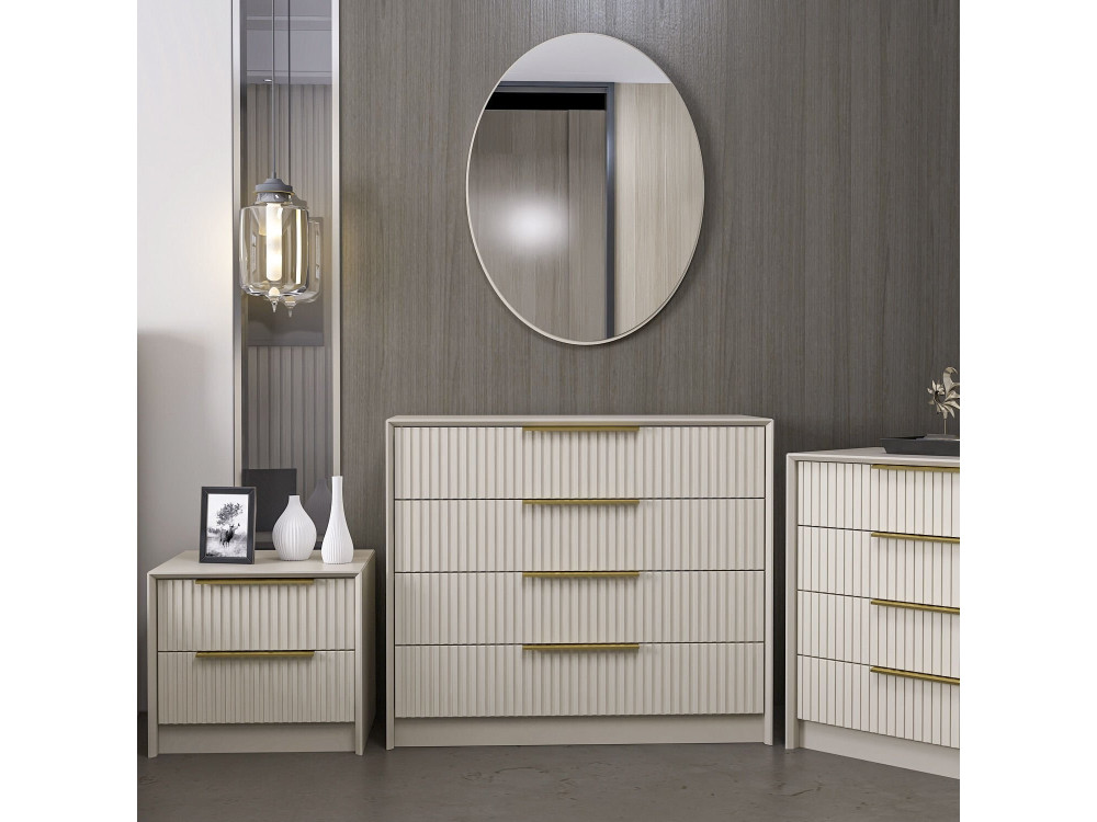 Holzkommode "Kale" - 100 x 45 x 85 cm - Beige