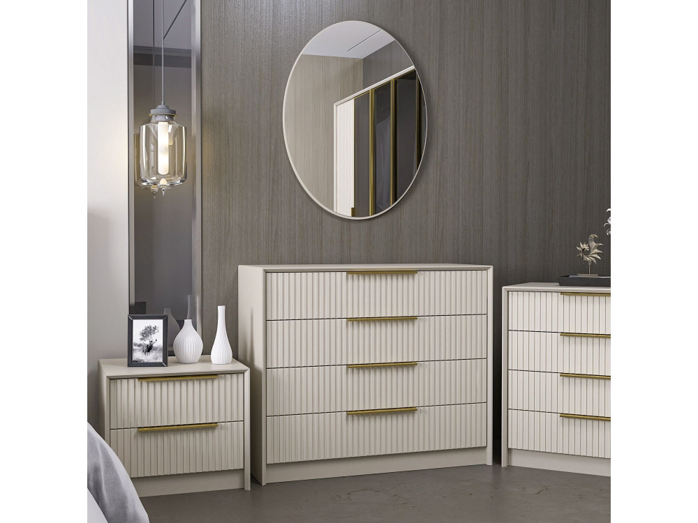 Holzkommode "Kale" - 100 x 45 x 85 cm - Beige