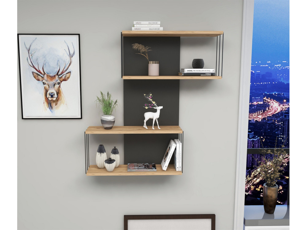Wandregal aus Holz "Destan" - 65 x 19 x 96 cm - Braun