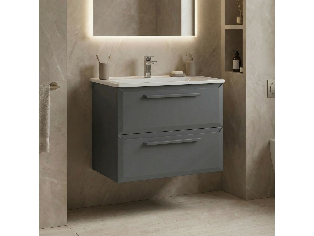 Waschtischunterschrank „Nuvola 65 v2“ – 65 x 50 x 62 cm – Grau
