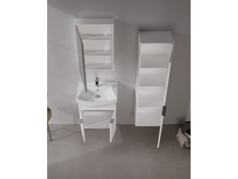 Waschtischunterschrank „Purus 55“ – 55 x 50 x 58 cm – Weiß