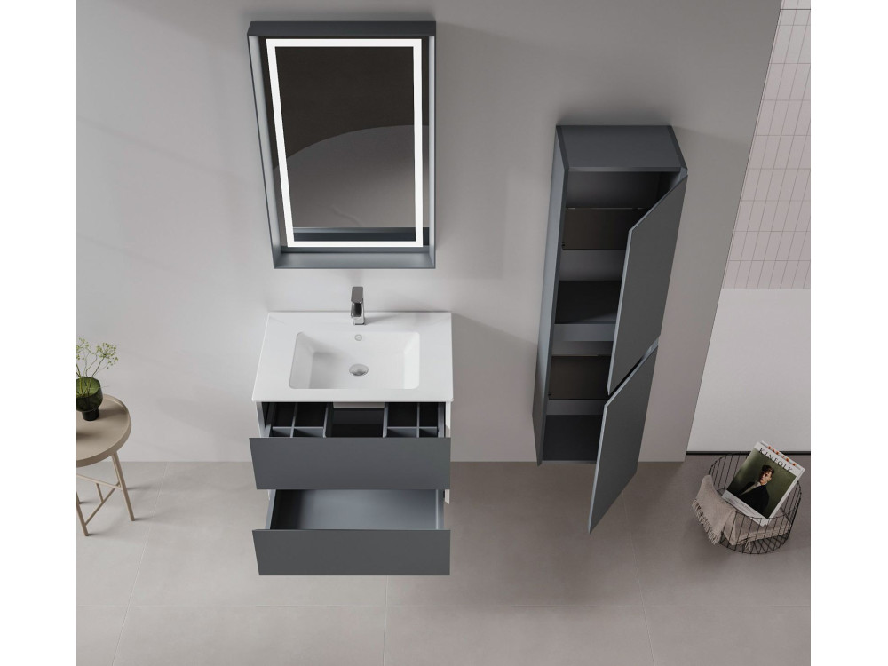 Waschtischunterschrank „Nest 71 v2“ – 71 x 51 x 55 cm – Anthrazit matt