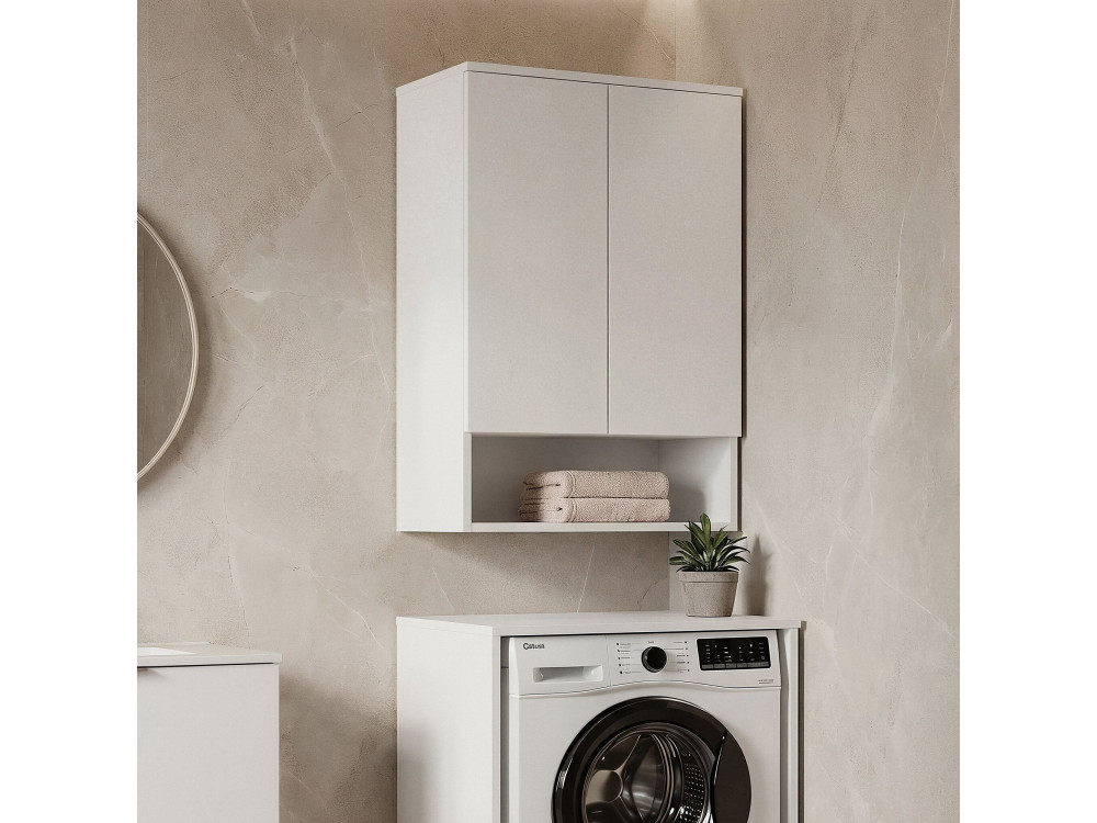 Badezimmerschrank „Bosco Lume 70“ – 70 x 36 x 100 cm – Mattweiß