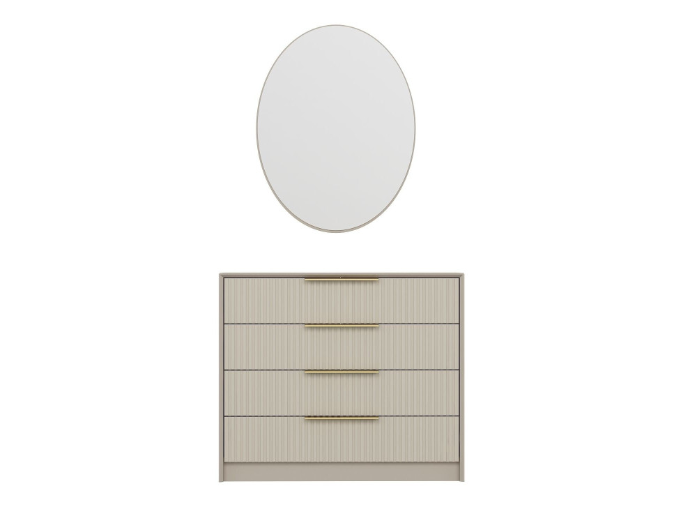 Holzkommode "Kale" - 100 x 45 x 85 cm - Beige