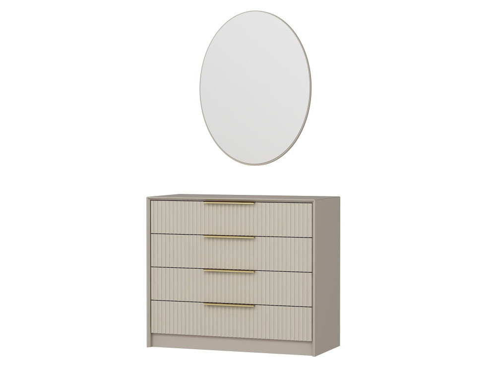 Holzkommode "Kale" - 100 x 45 x 85 cm - Beige