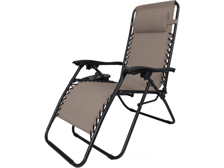 Relax-Gartensessel schwerelos "Sintra" - Taupe