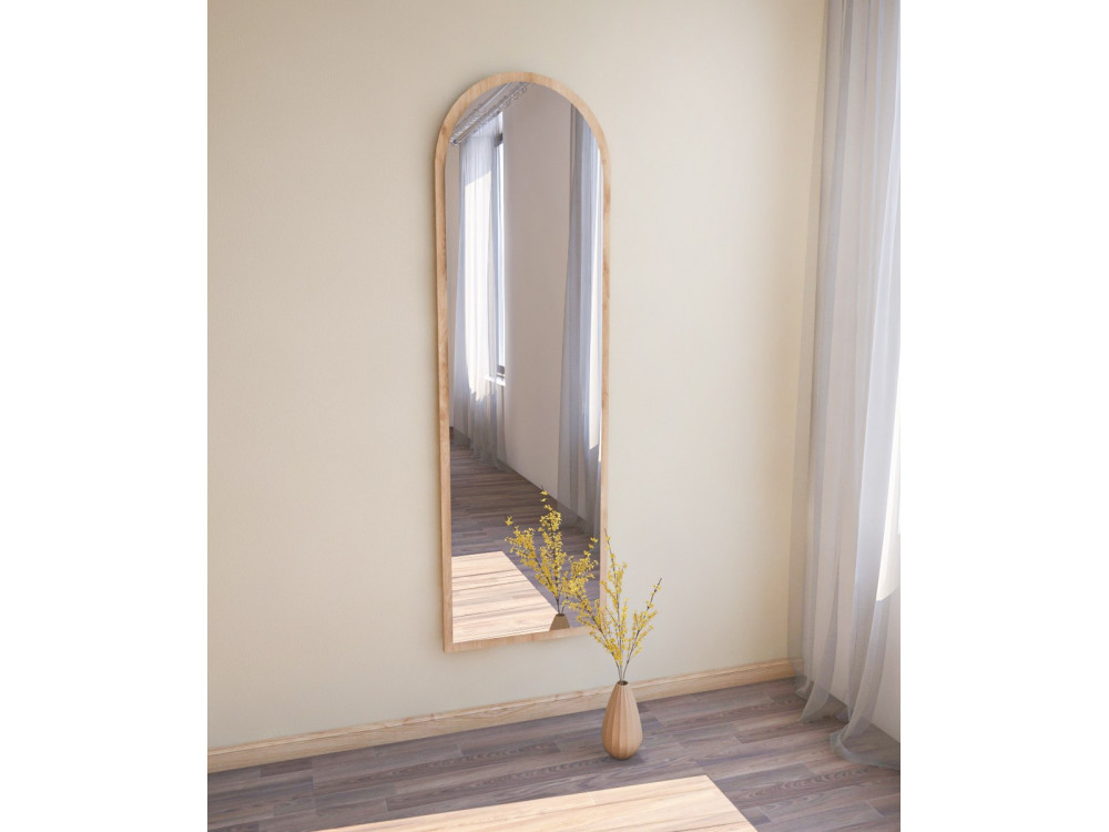 Holzspiegel "Emma" - 50 x 160 cm - Beige
