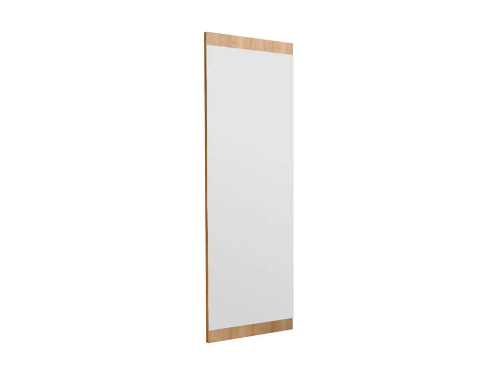 Holzspiegel "Azus" - 40 x 120 cm - Braun