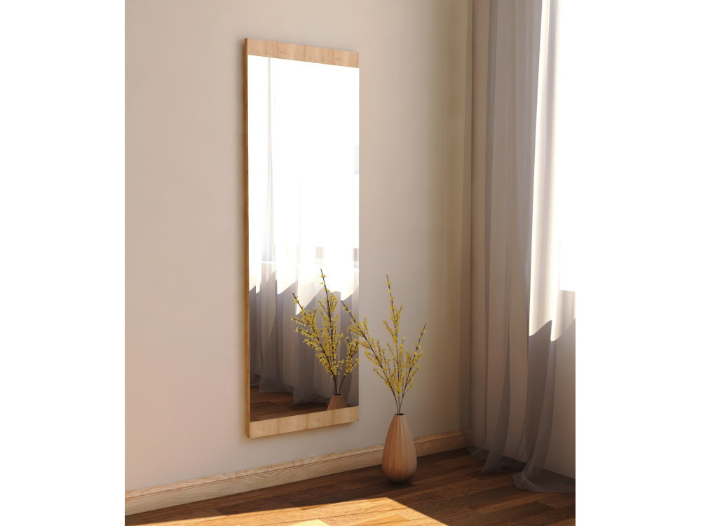 Holzspiegel "Azus" - 40 x 120 cm - Braun
