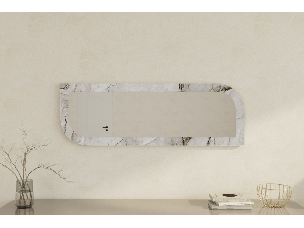 Holzspiegel "Arni" - 120 x 40 cm - Beige