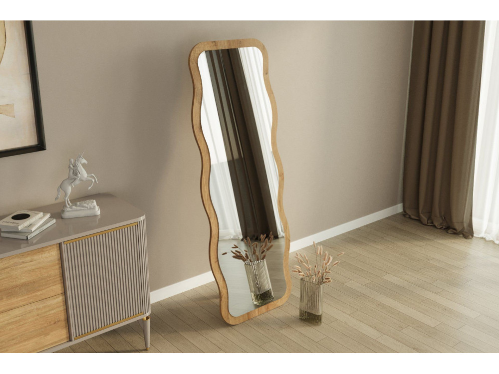 Holzspiegel "Aror" - 50 x 160 cm - Beige