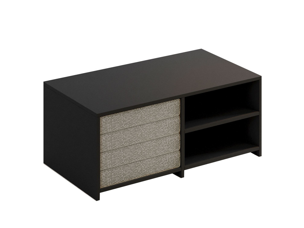 Couchtisch-Set aus Holz "Gord" - 90 x 45 x 44.1 cm - Anthrazit