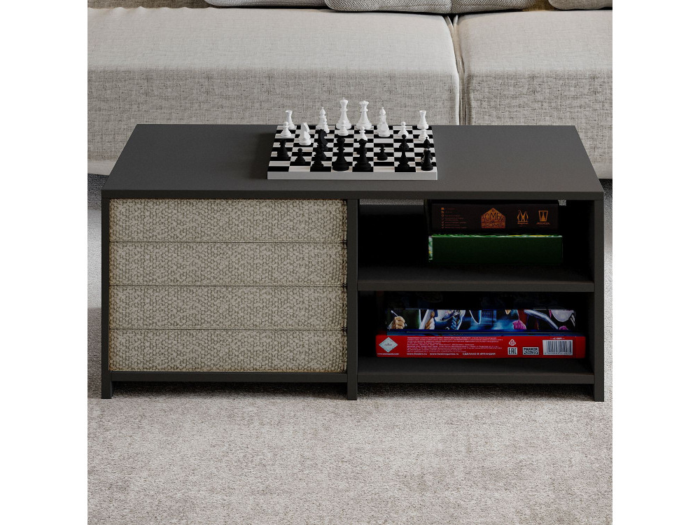 Couchtisch-Set aus Holz "Gord" - 90 x 45 x 44.1 cm - Anthrazit