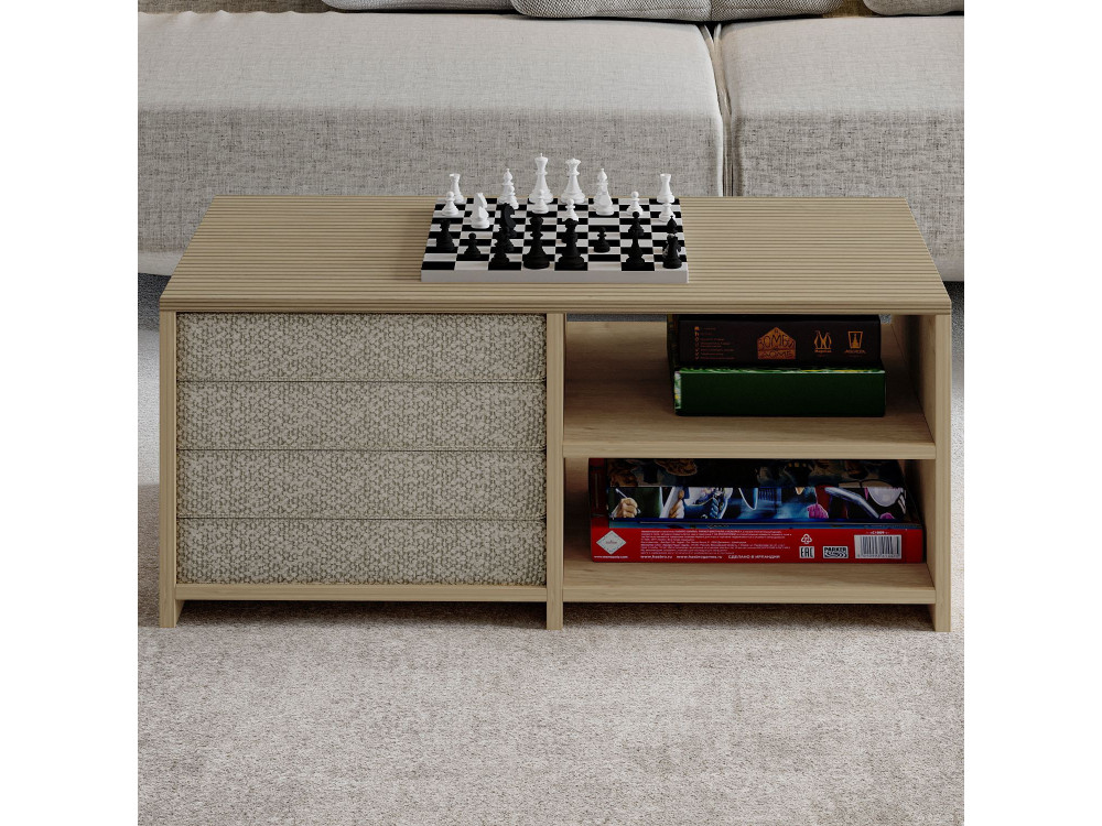 Couchtisch aus Holz "Gord" - 90 x 45 x 44 cm - Beige