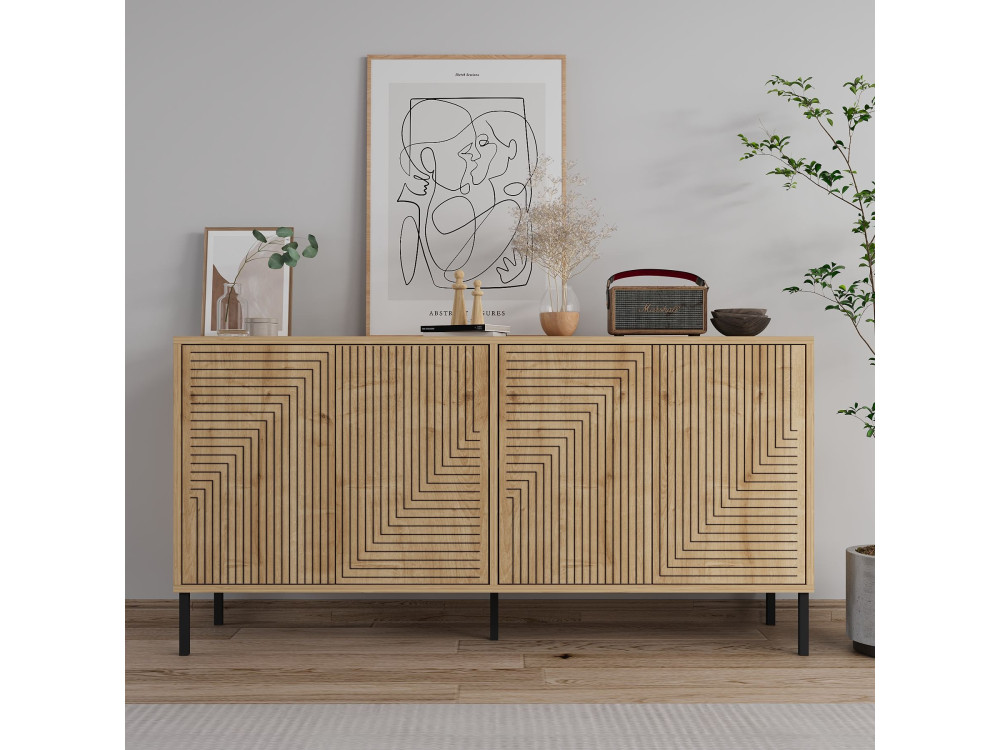 Holzanrichte "Evolet" - 150 x 36 x 75 cm - Beige