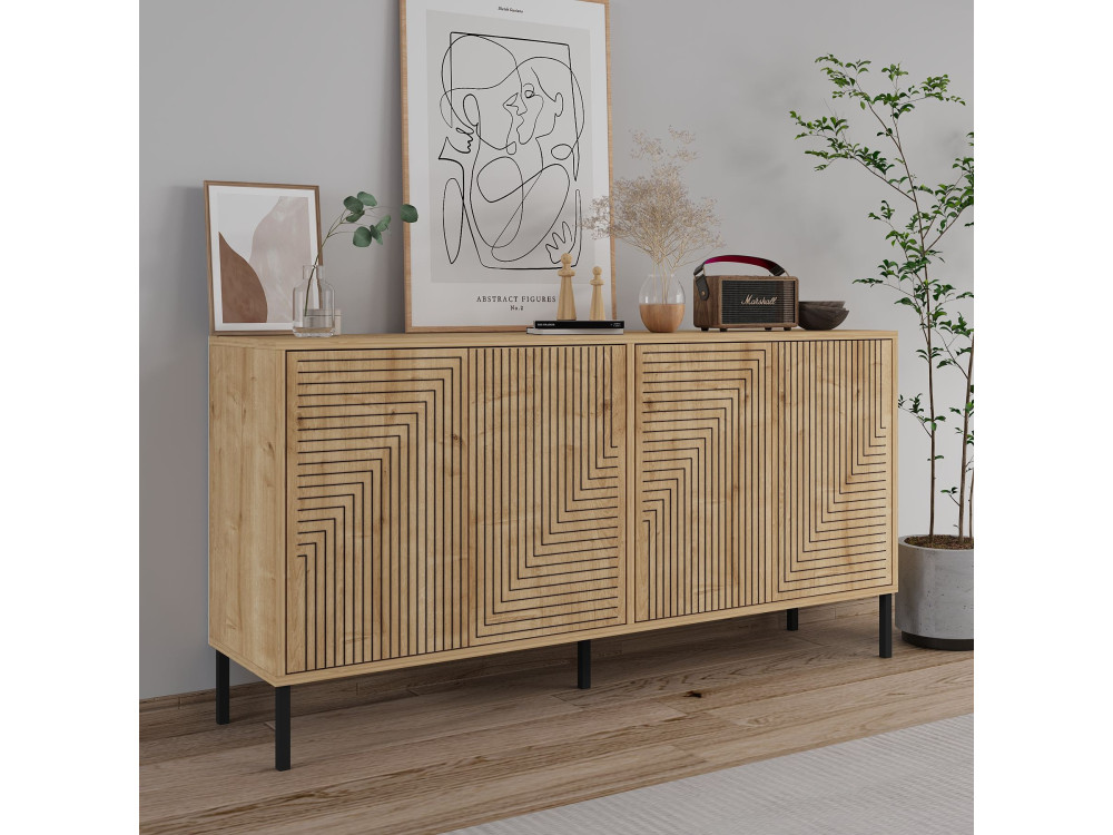 Holzanrichte "Evolet" - 150 x 36 x 75 cm - Beige