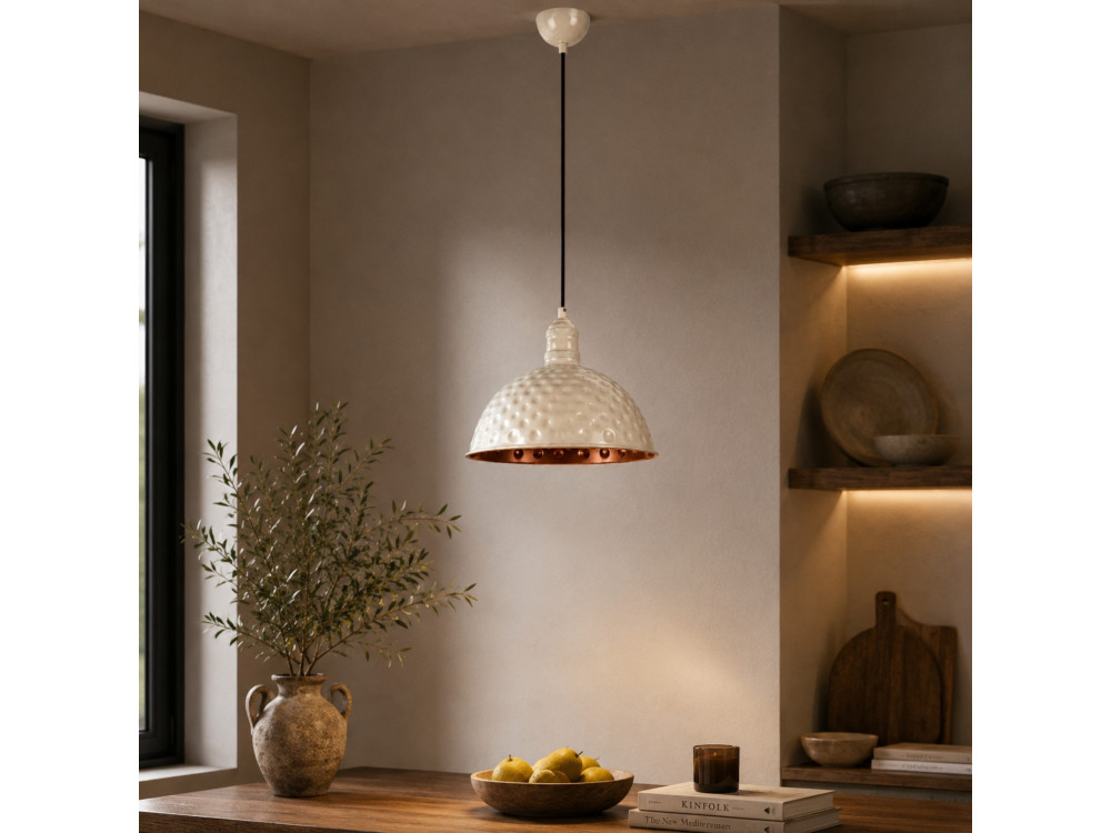 Metall-Hängeleuchte „Echo“ – 26 x 26 cm – Beige