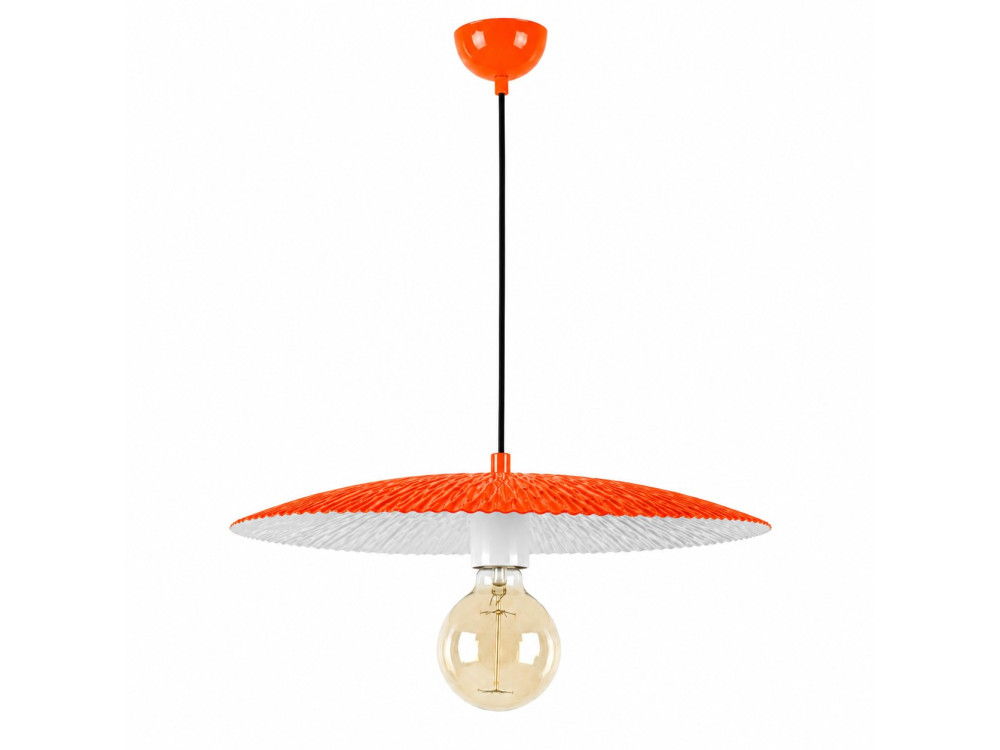 Metall-Hängeleuchte „Soleil“ – 39 x 39 cm – Orange