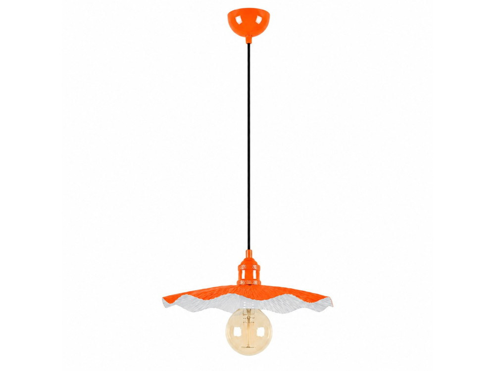 Metall-Hängeleuchte „Ondula“ – 34 x 34 cm – Orange