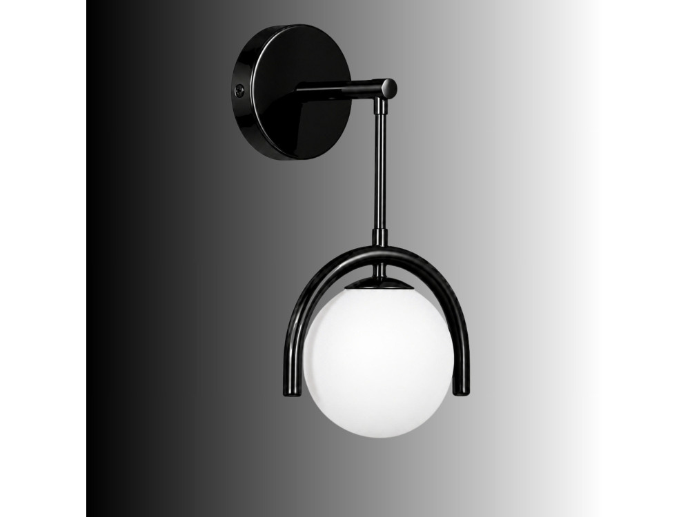 Wandleuchte aus Metall „GEDIK-20445“ – 20 x 20 cm – Schwarz