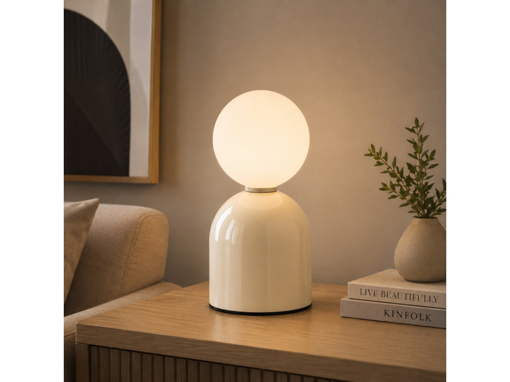 Tischlampe aus Metall „Pupa“ – 14 x 14 x 25 cm – Beige