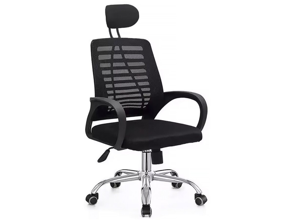 Höhenverstellbarer ergonomischer Bürostuhl "Sebastien" mit Kopfstütze - Schwarz